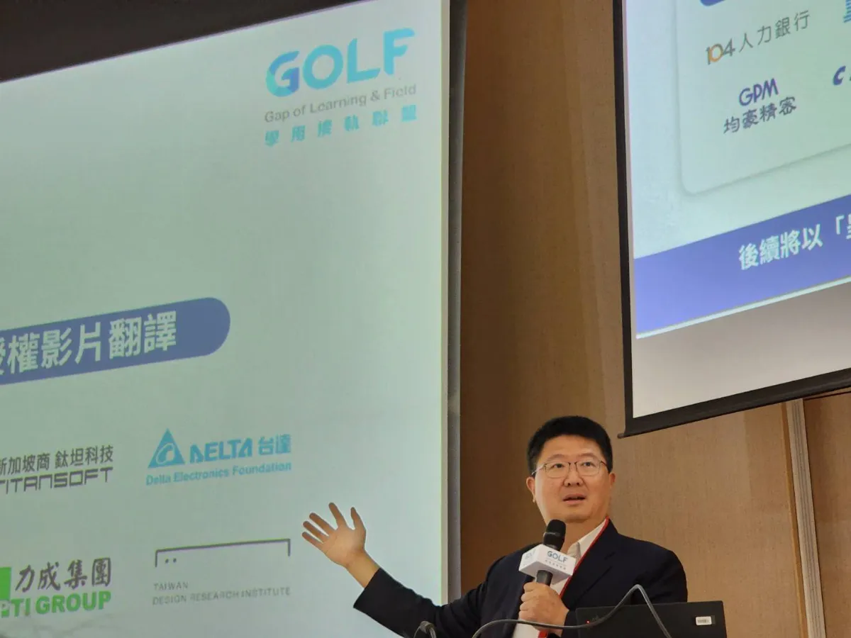 北科大新校長出爐 任貽均明年2月任職