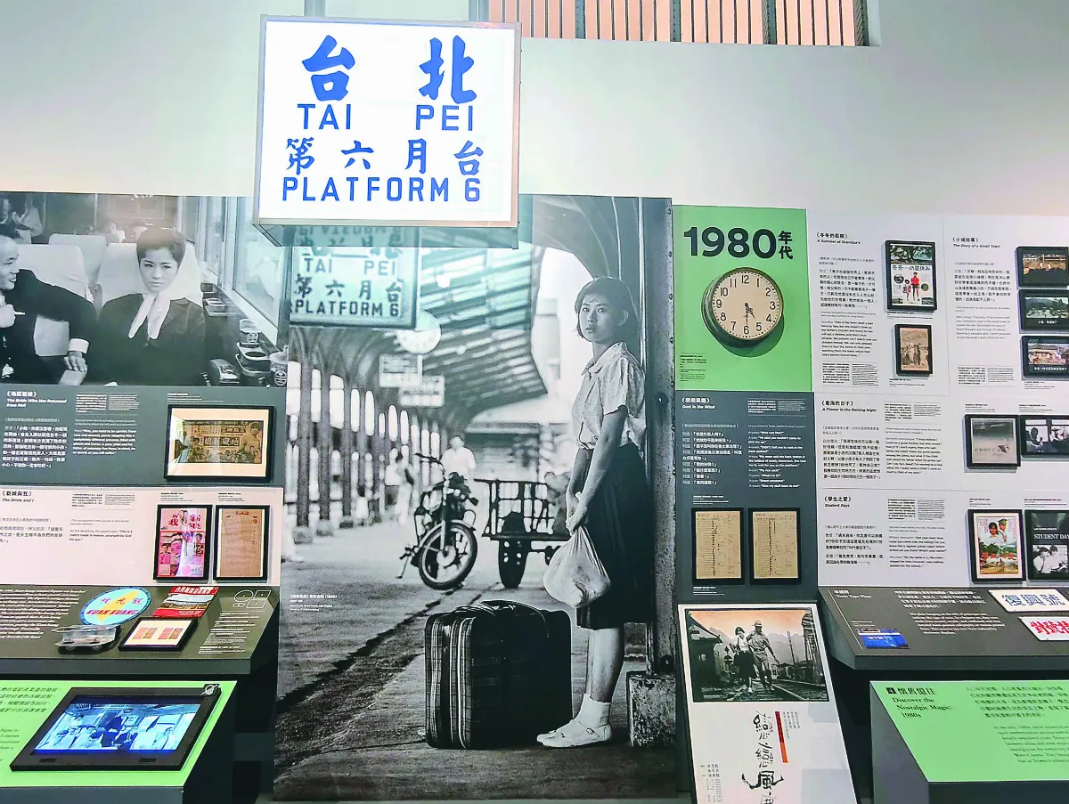 【走讀城鄉】從台北機廠到國家鐵道博物館