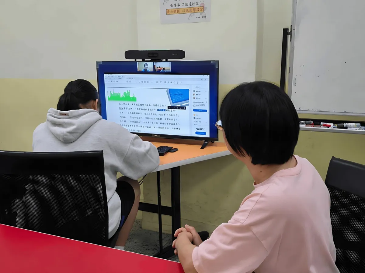 高中直播共學本土語言 2735名學生參與