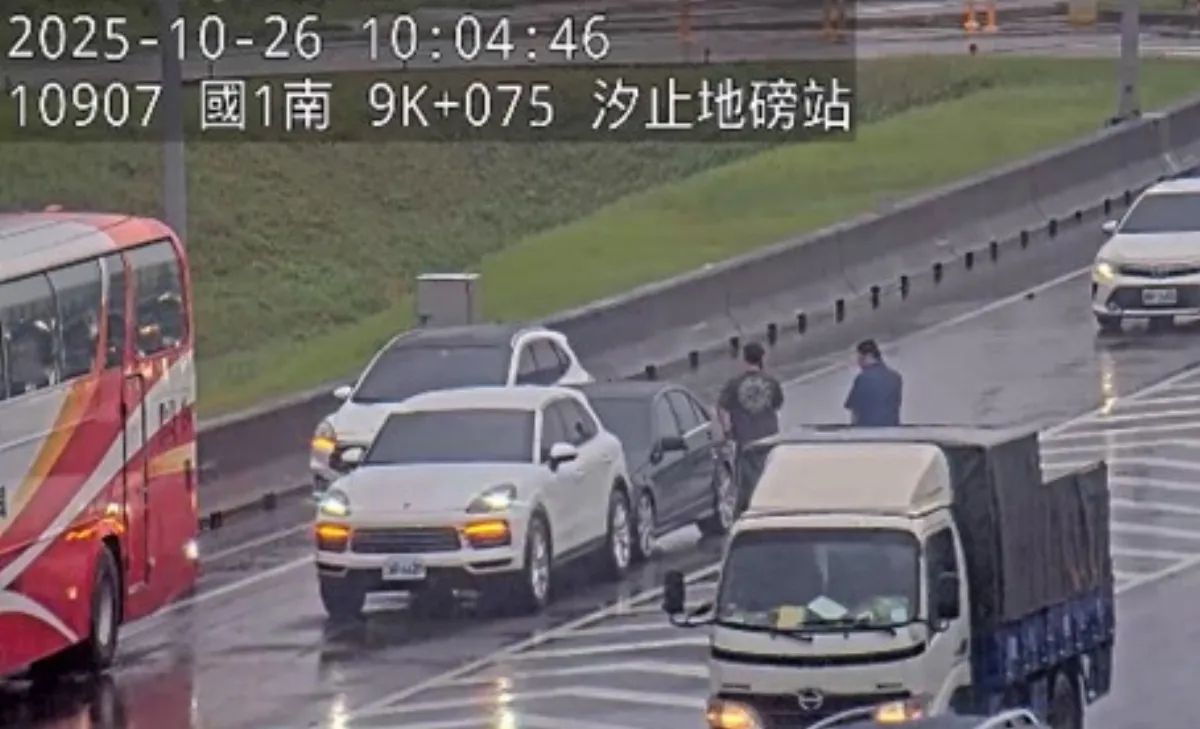 收假日國5宜蘭往坪林「大地雷區」 午前3事故影響車流