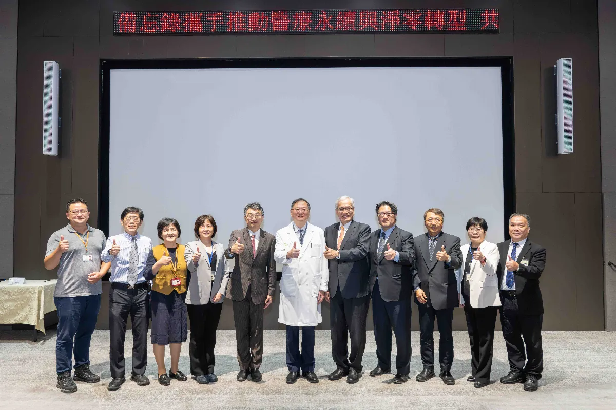 台大北護與關渡醫院簽MOU 落實永續智慧醫療
