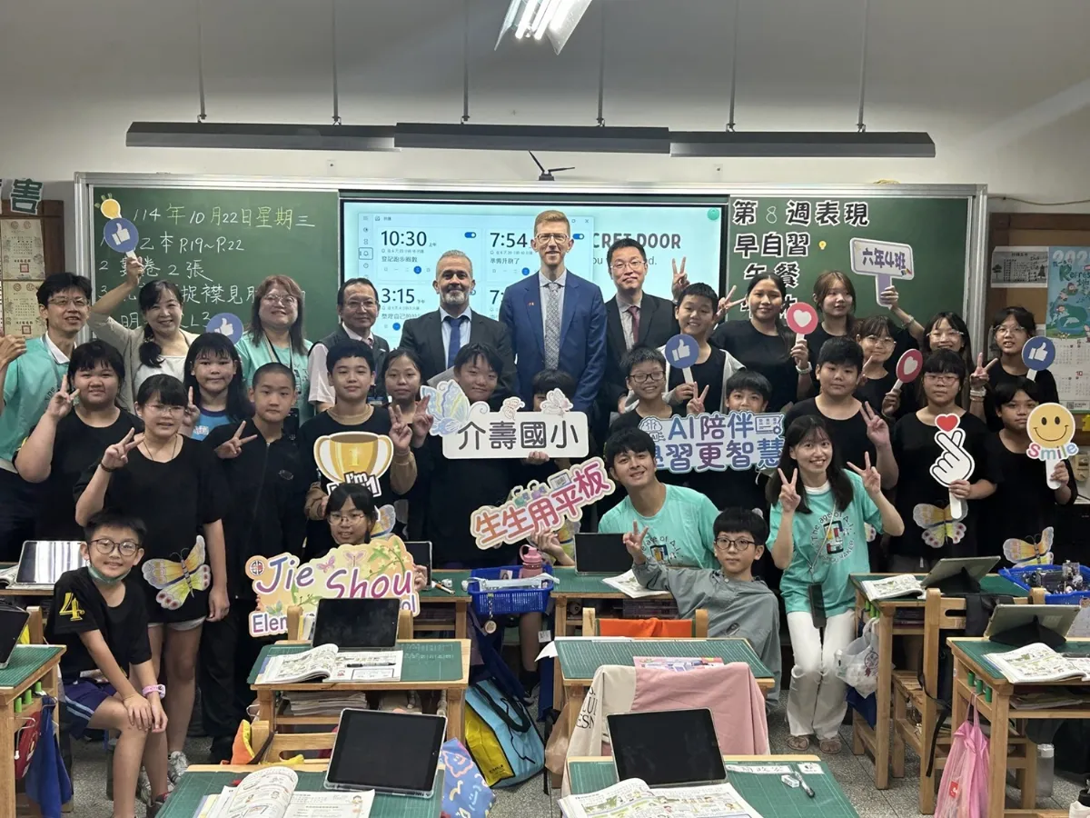 拓展跨國合作網絡   台、比數位教育交流更上層樓　