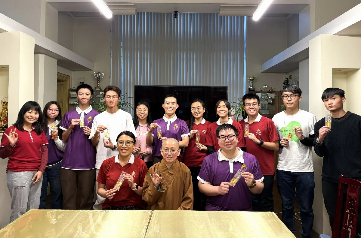 曼城佛光青年迎新 啟動新篇章