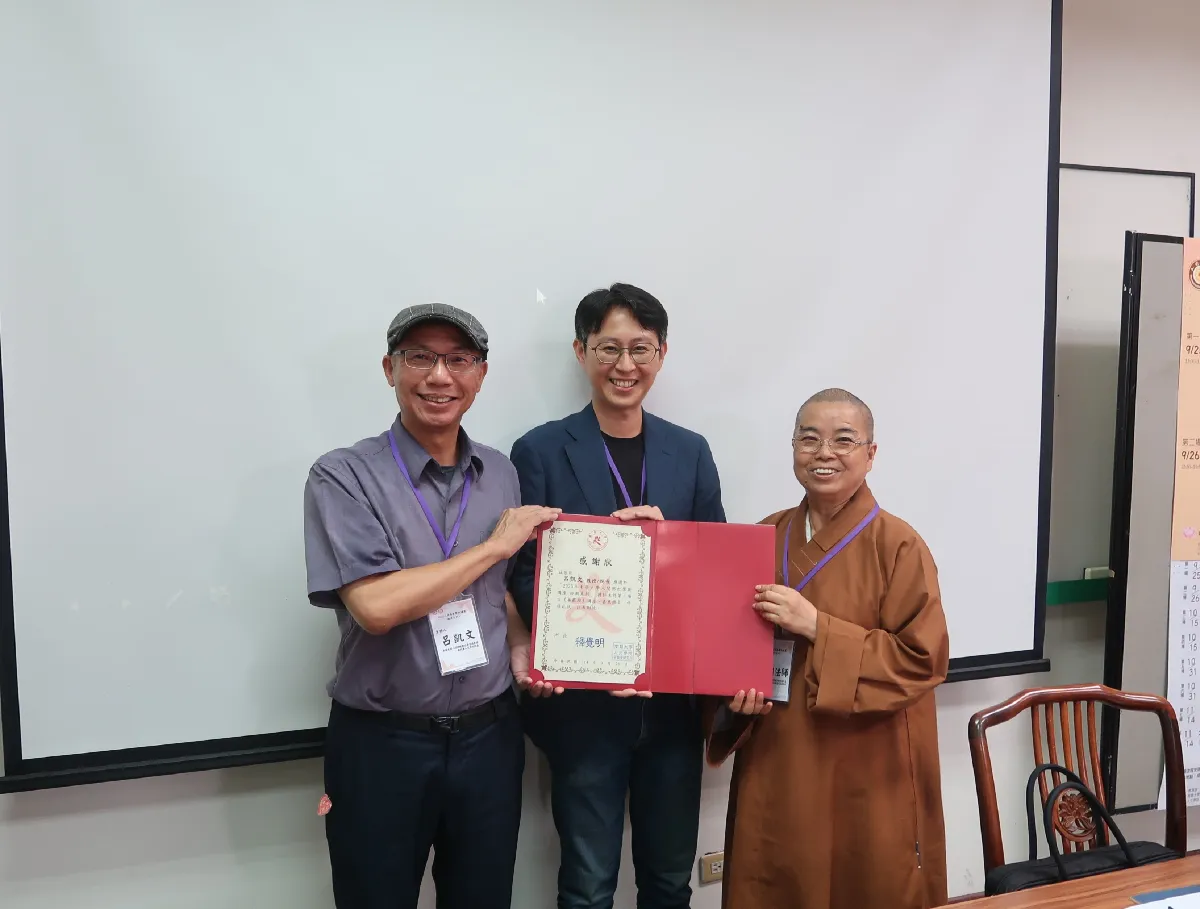 南華人間佛教講座好評熱烈　郭鎧銘解讀《華嚴經》九堂課