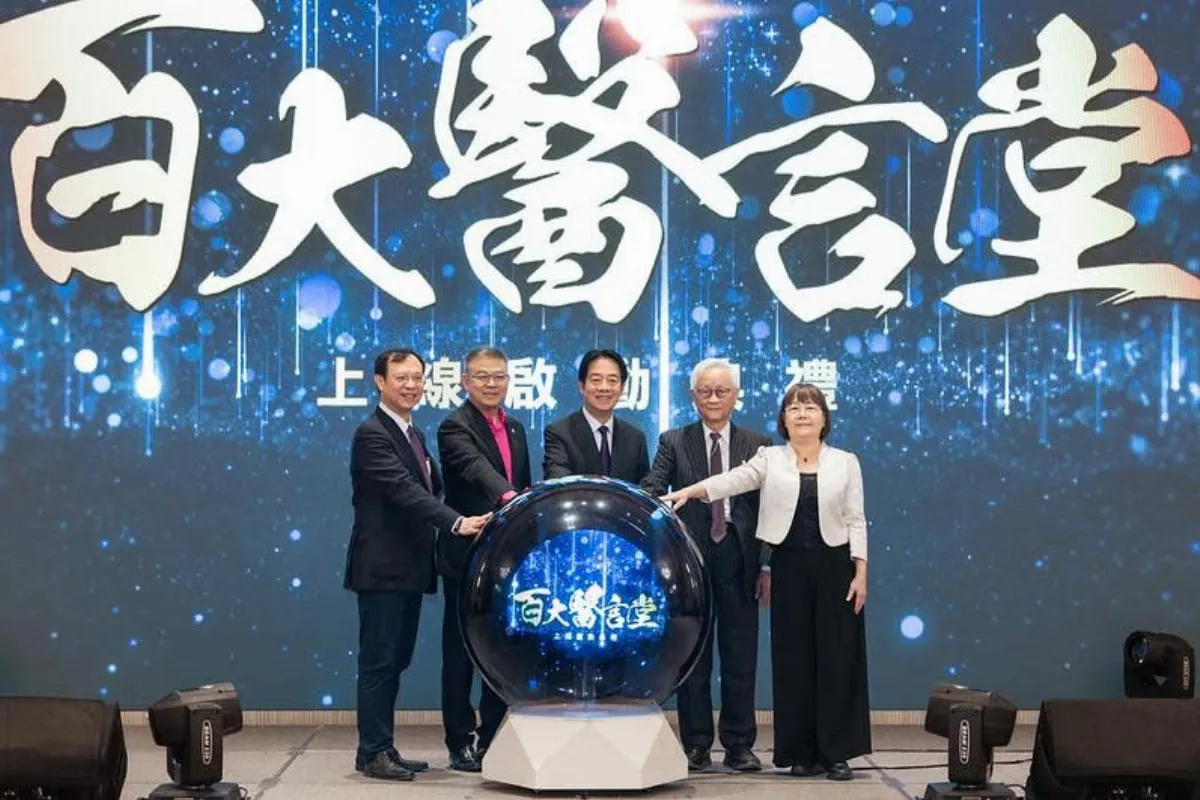《百大醫言堂》重陽節啟動 賴總統：共享健康新願景　
