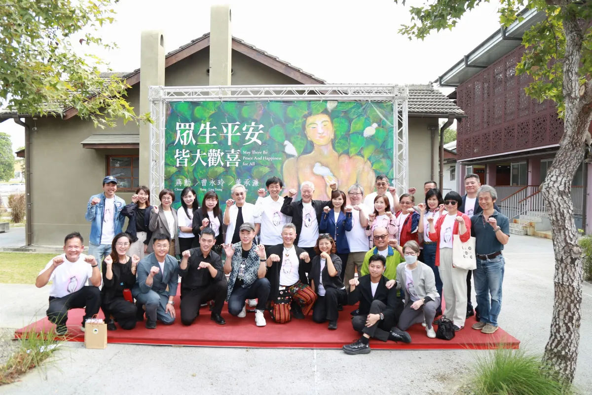 「眾生平安」藝術展即日起登場　蔣勳以佛意傳遞慈悲