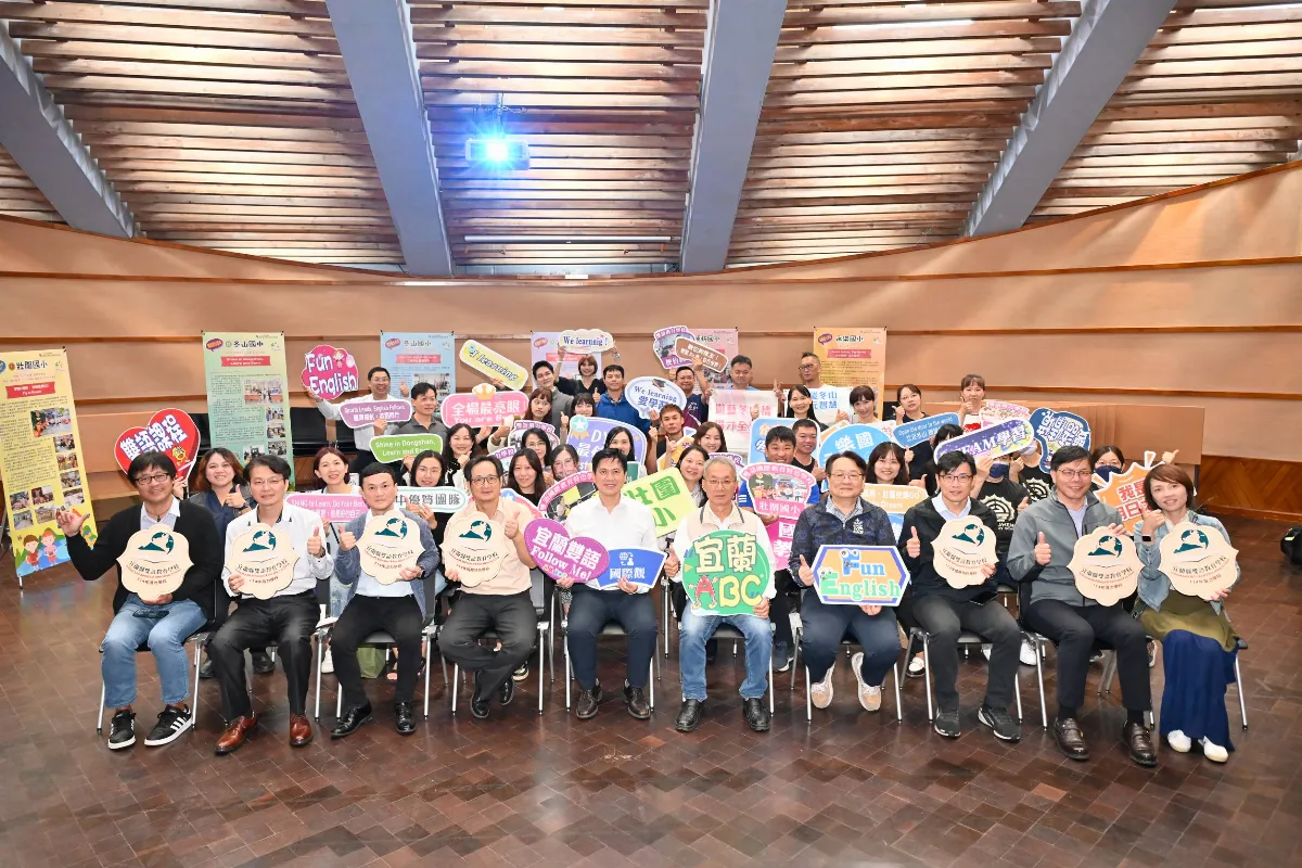 深耕語言力與國際素養有成   7校通過雙語教育認證　