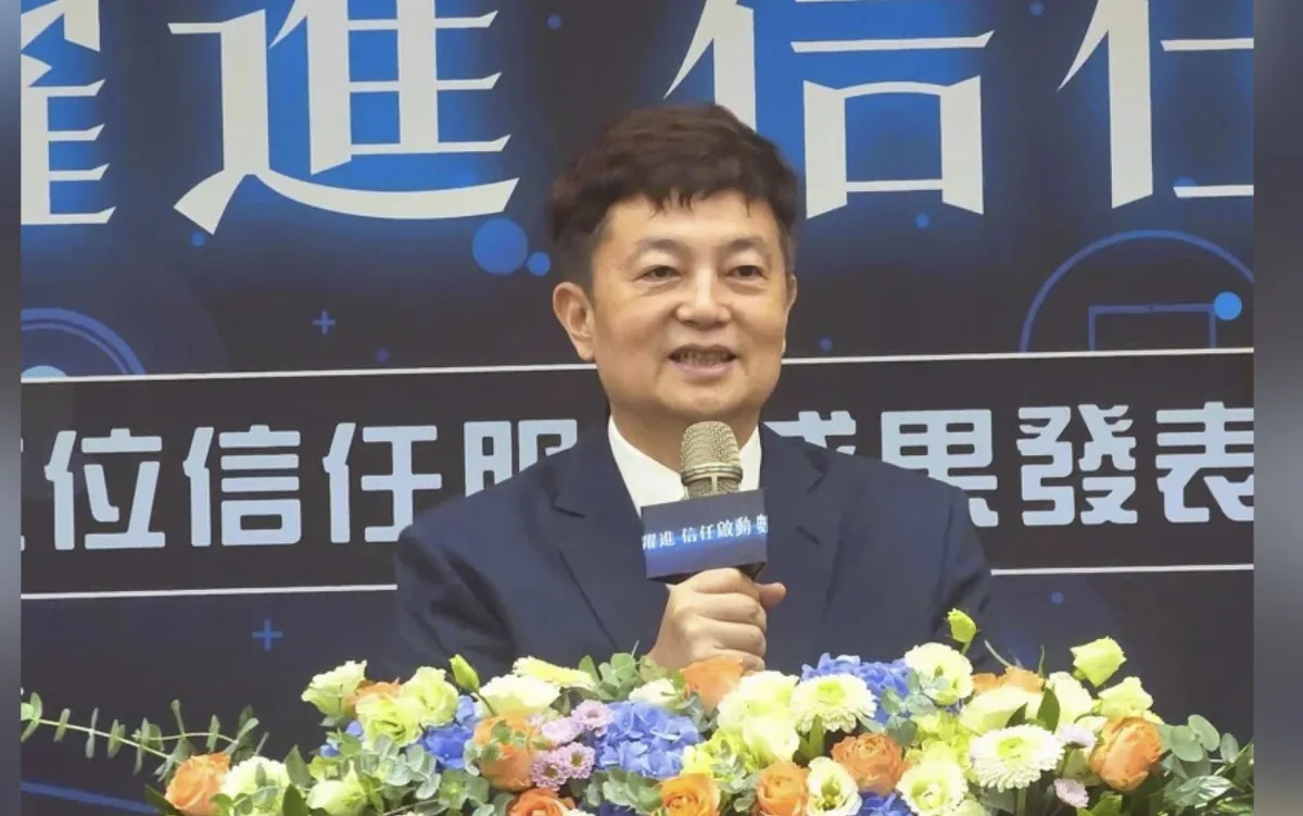 研擬匯率會計調整方案 壽險公會擬11月送金管會