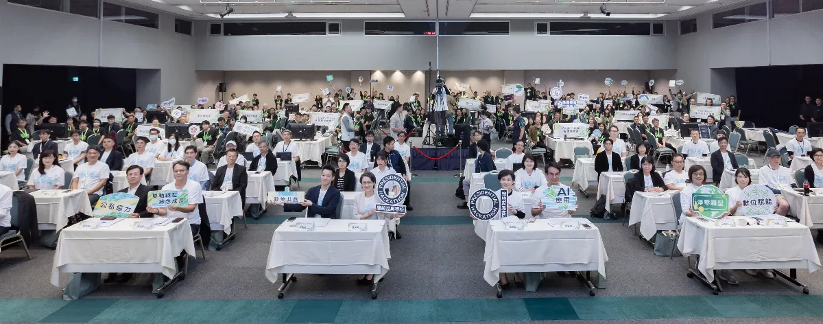 總統盃黑客松20隊初審出線 環部勉聚焦環境、AI