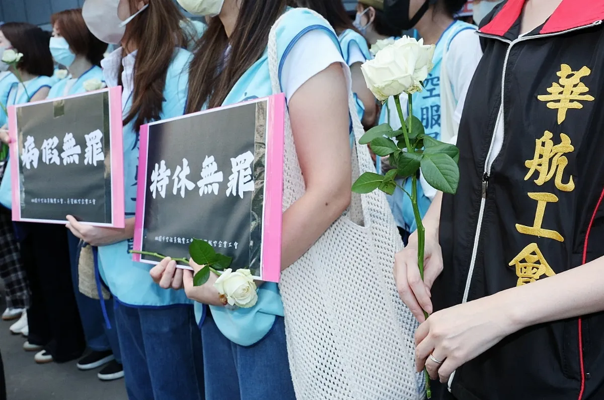 長榮空服員事件延燒 工會赴勞動部抗議促修法保障病假權