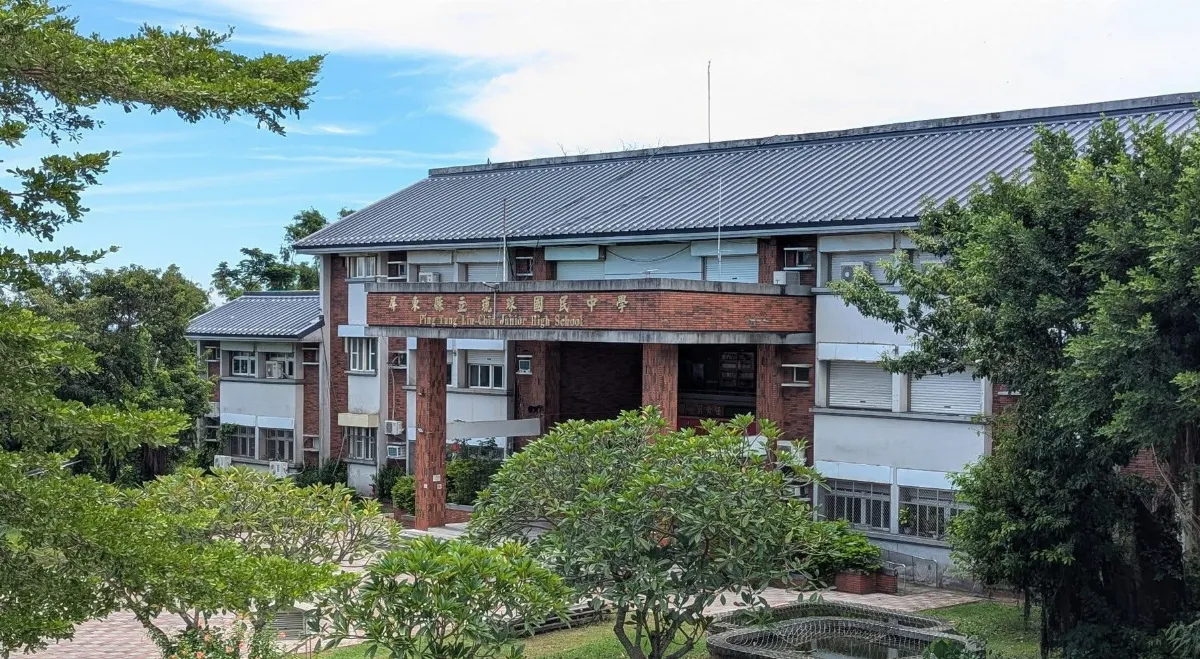 職場霸凌案成立 琉球國中校長：會提申訴