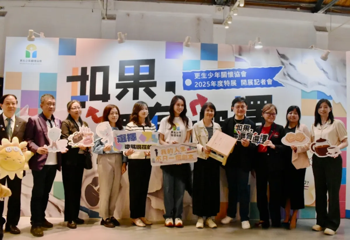 社會多給一次選擇  高風險青少年重返正軌
