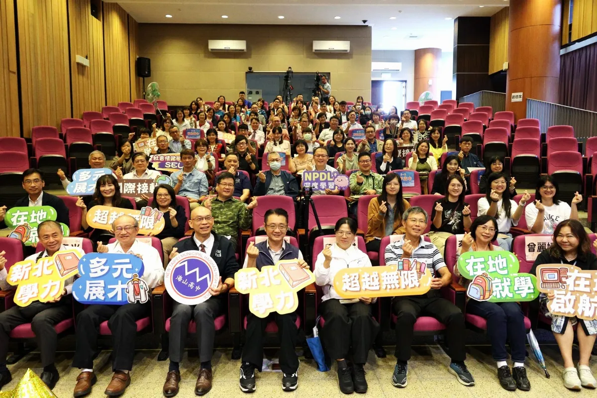 新北9成國中達「減C增A」目標 600萬激勵金強化教學資源