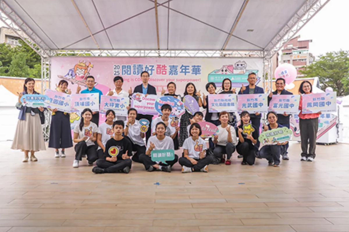 閱讀好酷嘉年華在新竹！600 冊英文書贈六校