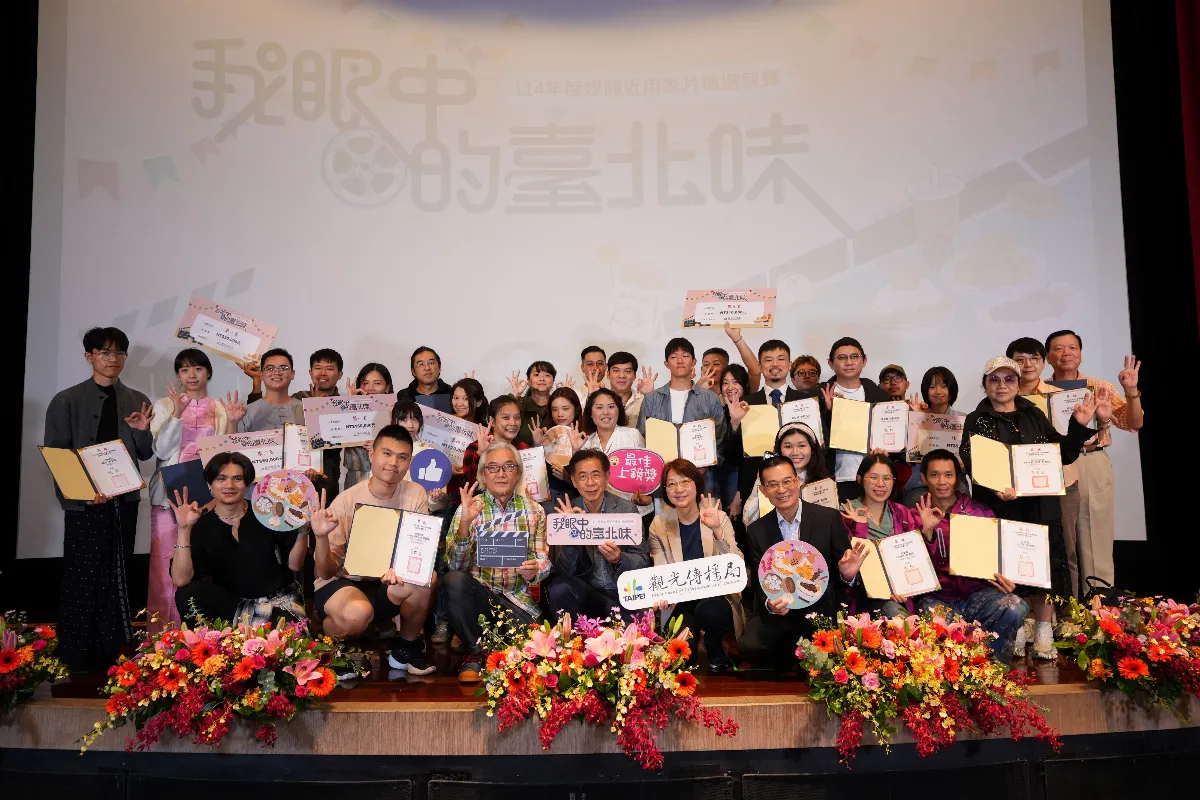 媒體近用影片徵選揭曉 《最強台北味》奪首獎抱走 16 萬