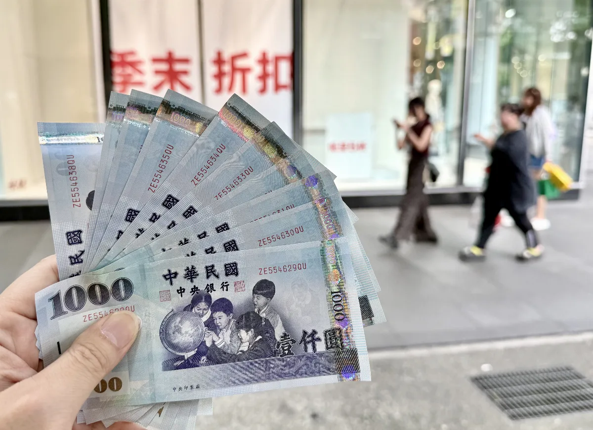 普發現金已出現詐騙 數發部籲民眾提防