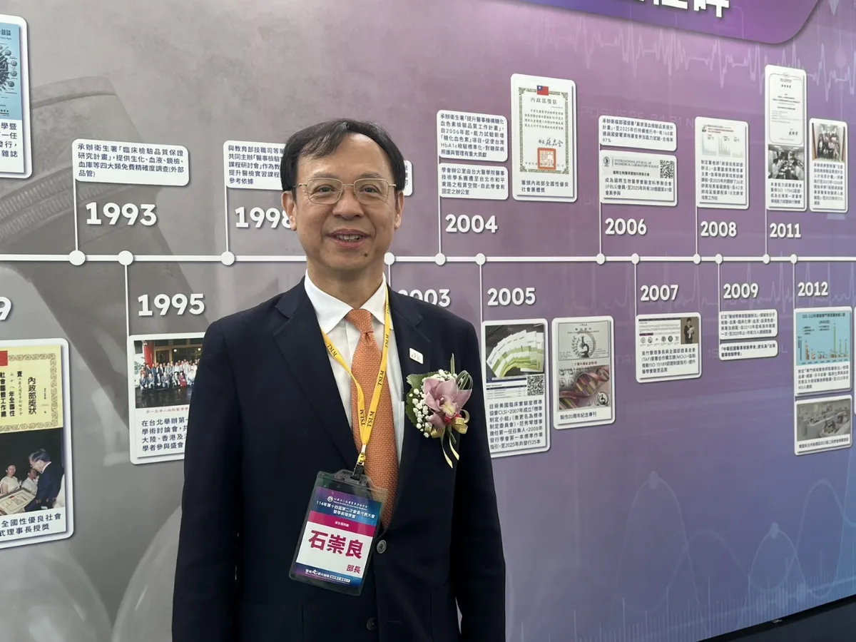 讓法規跟上需求 石崇良：研議放寬醫檢師執業登記