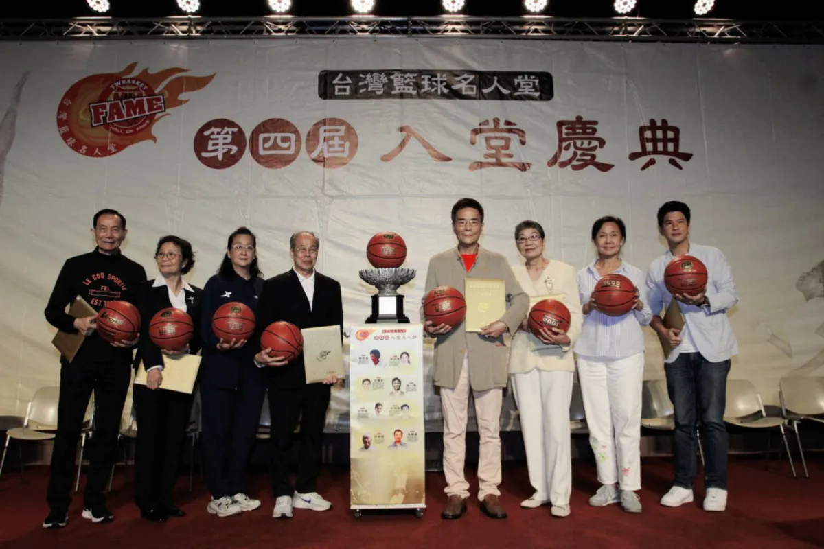 籃球／名人堂老友齊聚見證 8位籃壇傳奇入堂