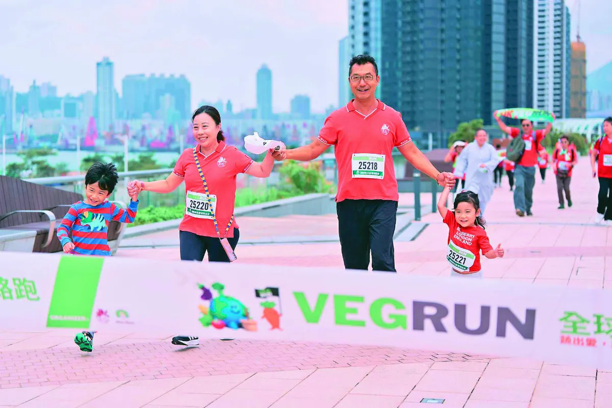 香港佛光人VegRun 運動蔬食愛地球