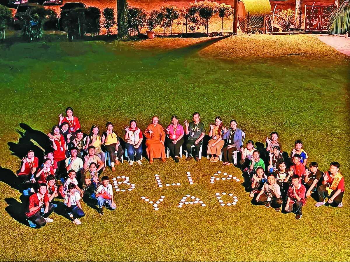 愛我青年三好學佛營 讓信仰引導人生