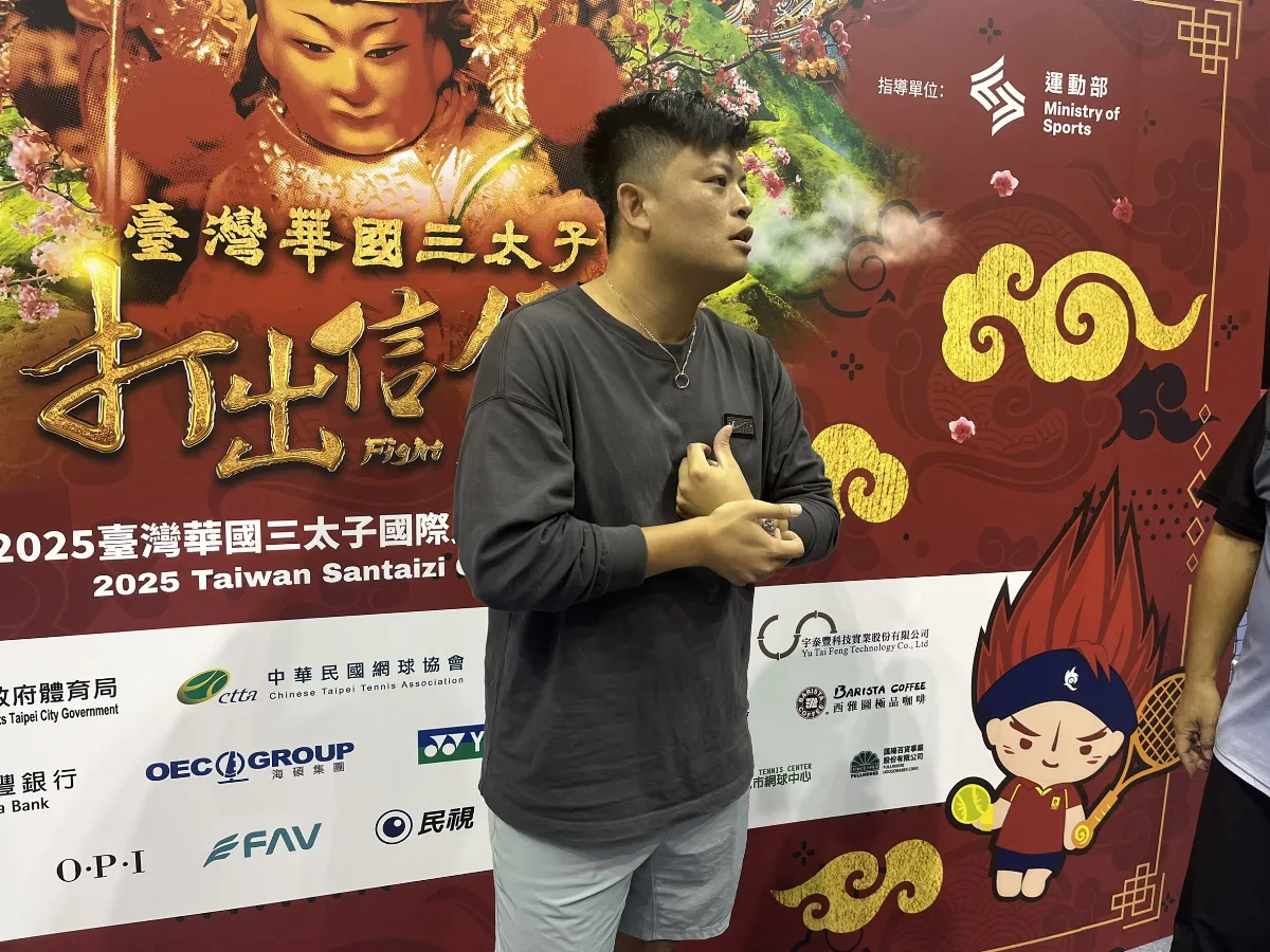 網球／結緣未婚妻延續網球生涯 謝政鵬迎人生喜事