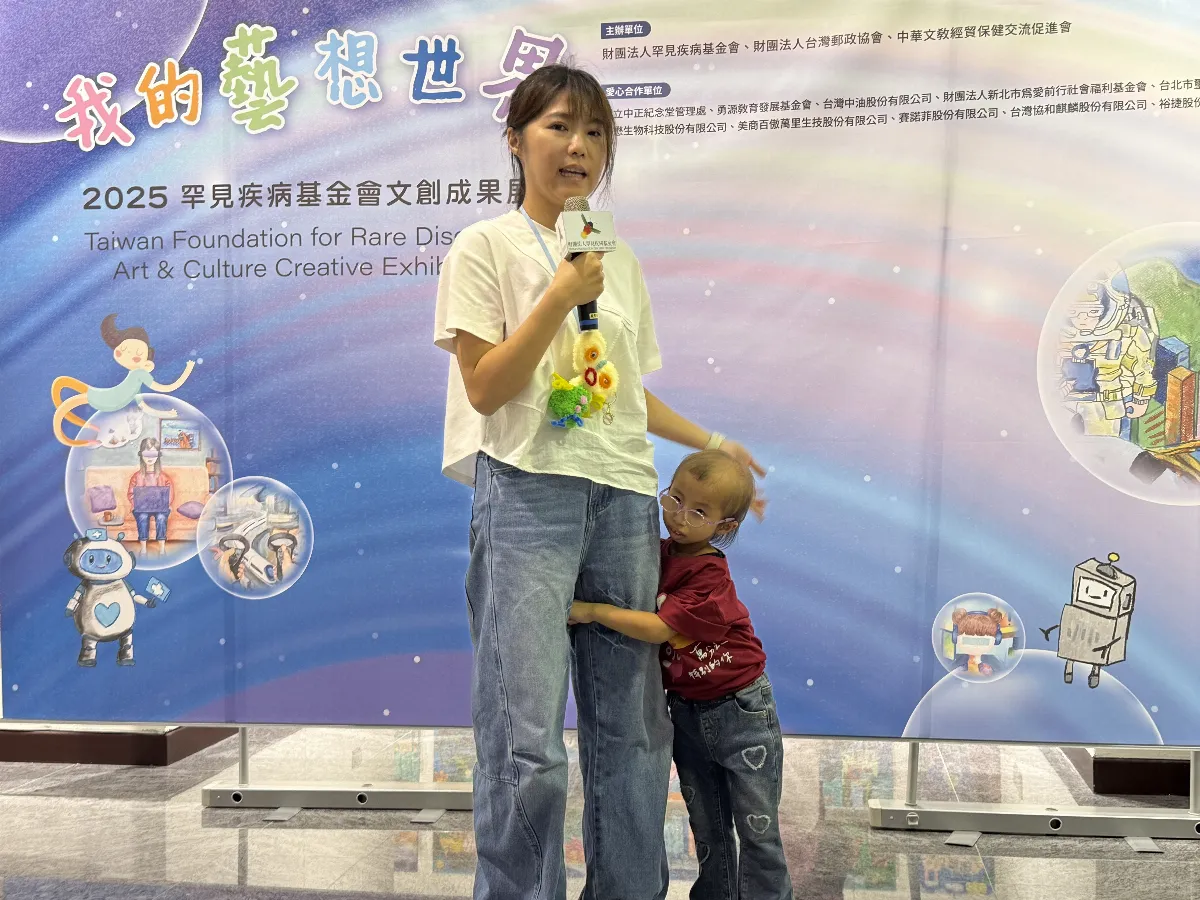 我的藝想世界 罕病創作綻放希望