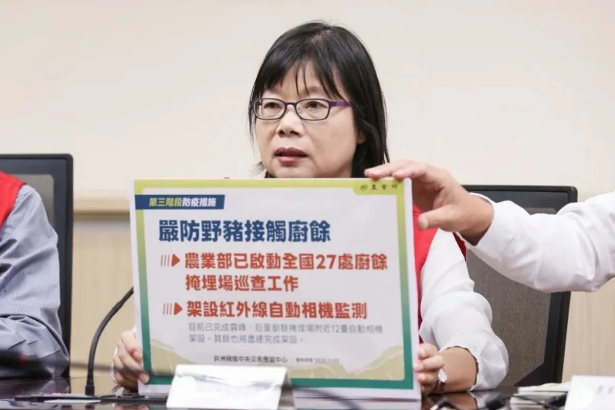 嚴防野豬接觸廚餘 全台27處廚餘掩埋場架電圍籬