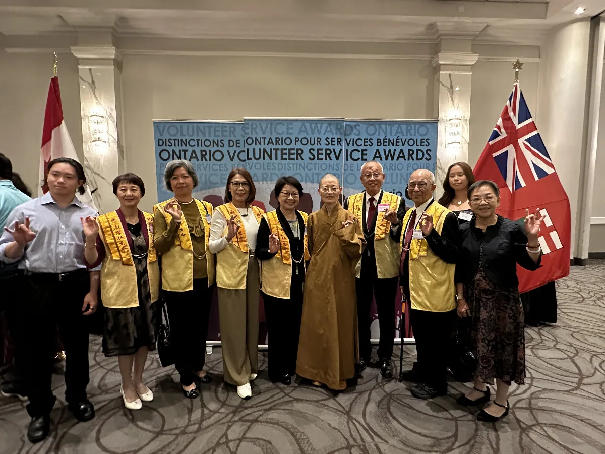 Ontario Volunteer Service Awards – Honoring Eight Fo Guang Shan Volunteers