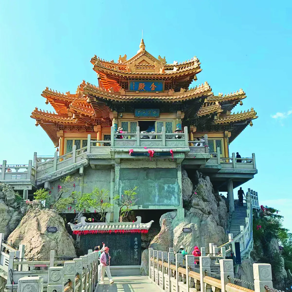 【大江南北】道法自然千年聖境：河南老君山