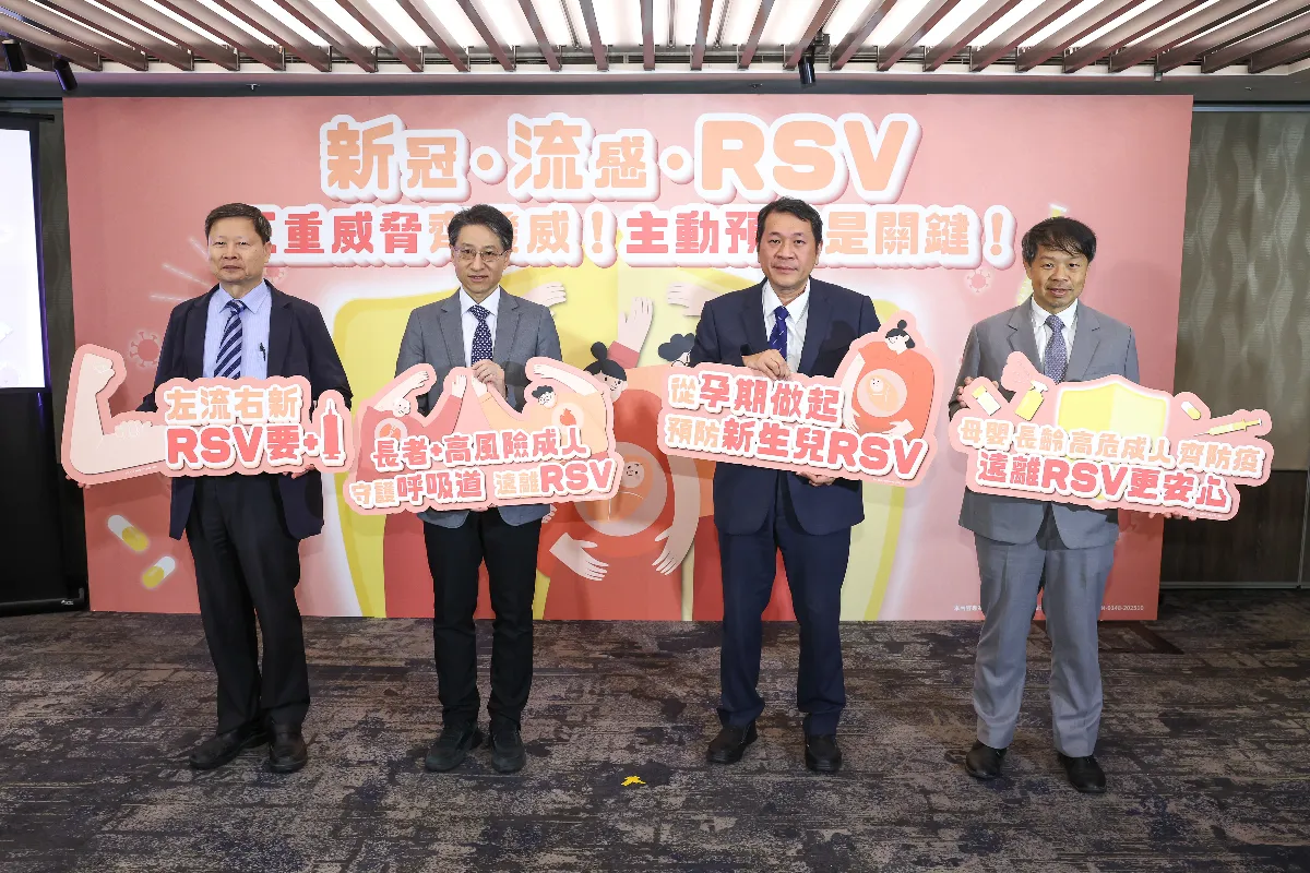 秋冬呼吸道三重夾擊 醫籲「左流右新＋RSV要加1」