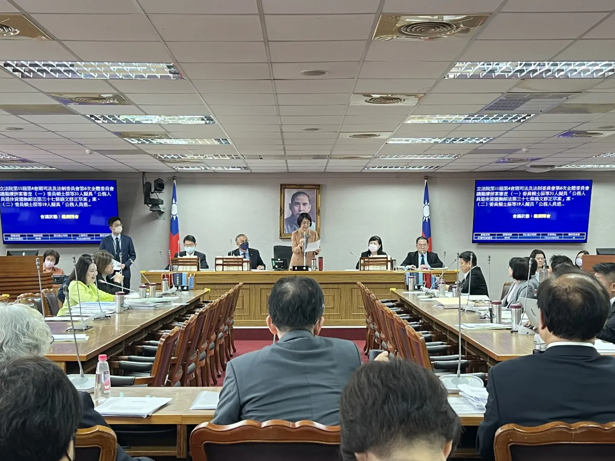 立院初審停砍公務員年金法案 全數保留協商