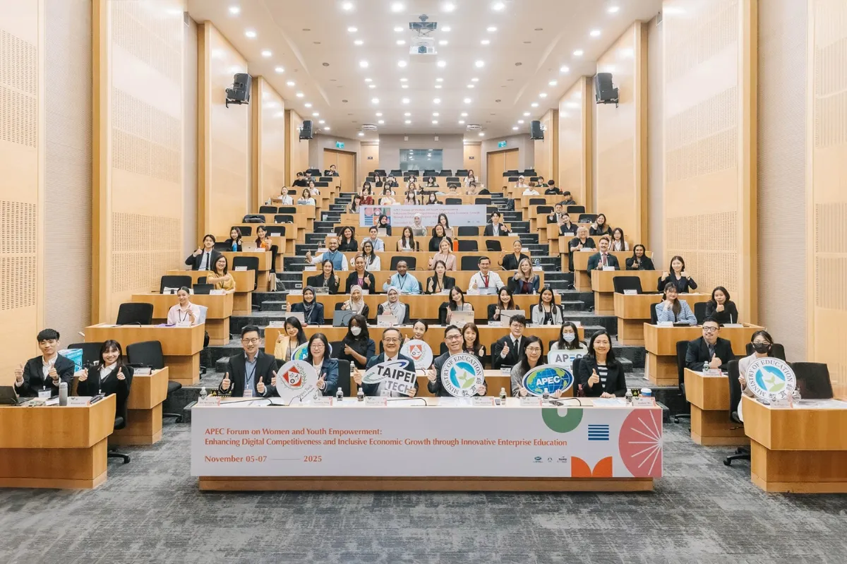 APEC代表與台青年論壇交流 共議創新教育與性別平權