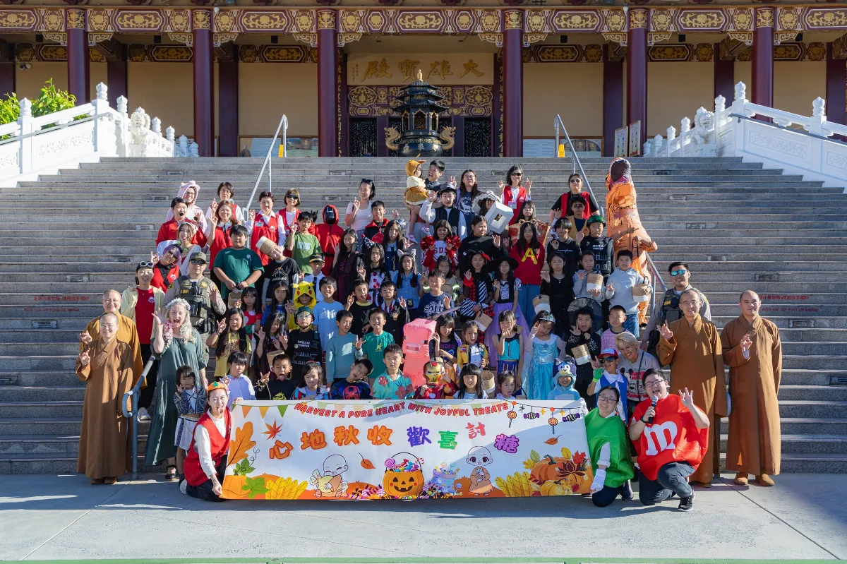 Buddha’s Light Hsi Lai School Students “Harvest a Pure Heart” with Halloween Fun