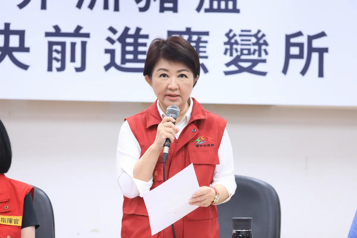 防疫疏失釀後果 盧秀燕撤換3局處首長