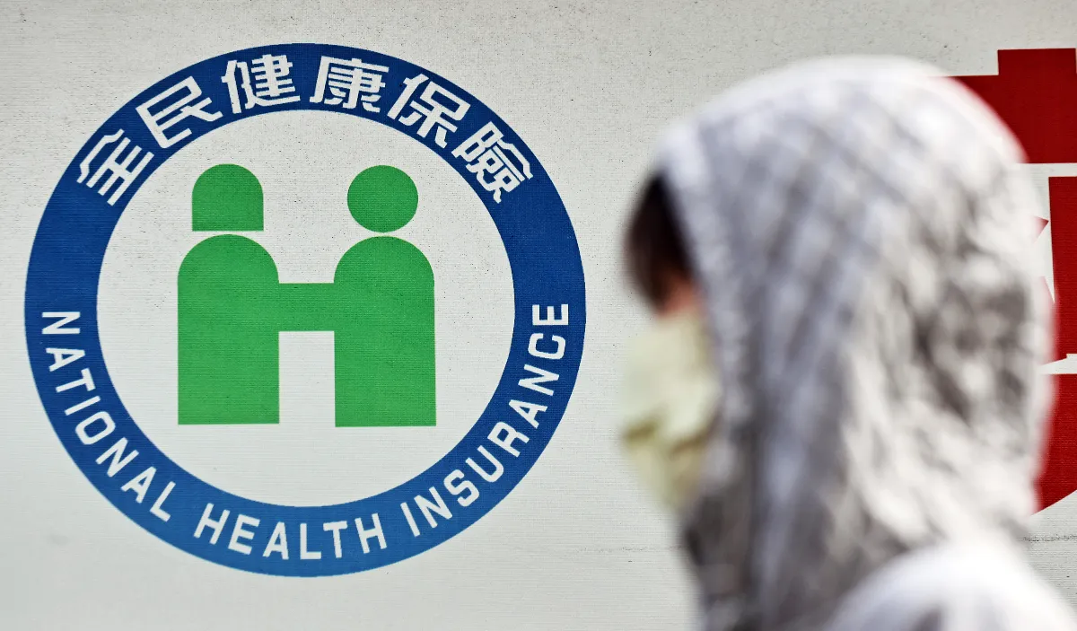 健保補充保費改革惹議 衛福部：仍在研議