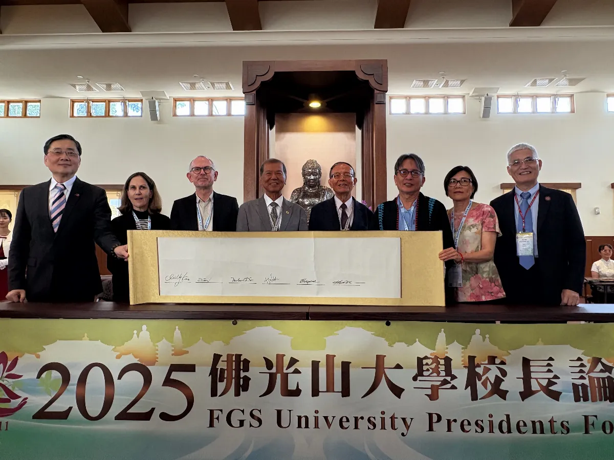 大學校長論壇締約創新高 58校攜手共創教育新願景
