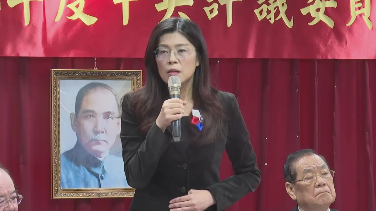 鄭麗文出席白色恐怖秋祭挨批 主辦單位發聲明駁流言