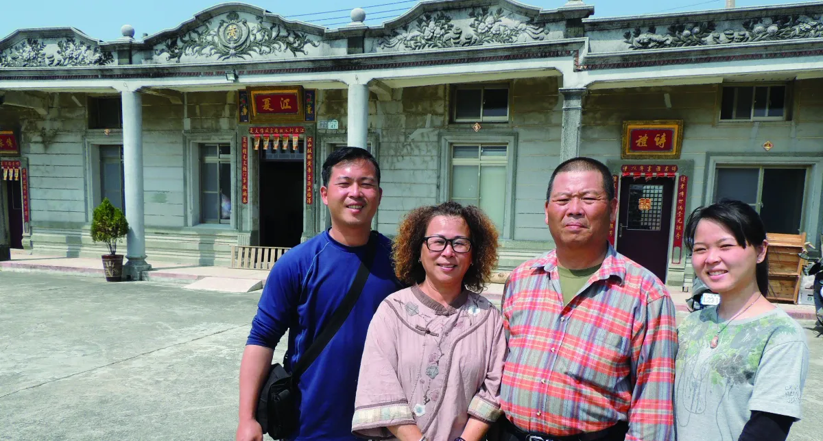 【海闊天空】林園小鎮古厝 體會家族情懷與文化