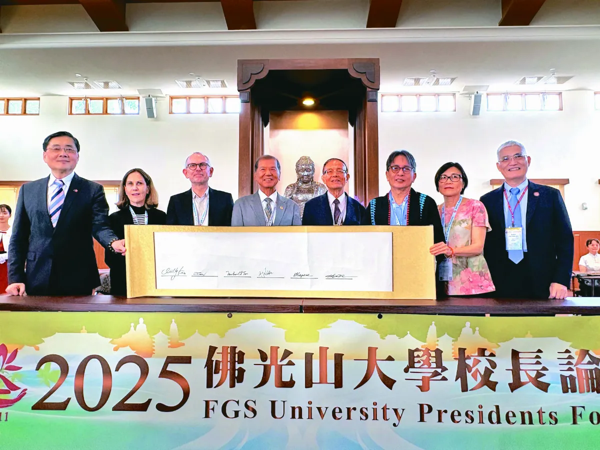 佛光山大學校長論壇 盼教育融入佛法
