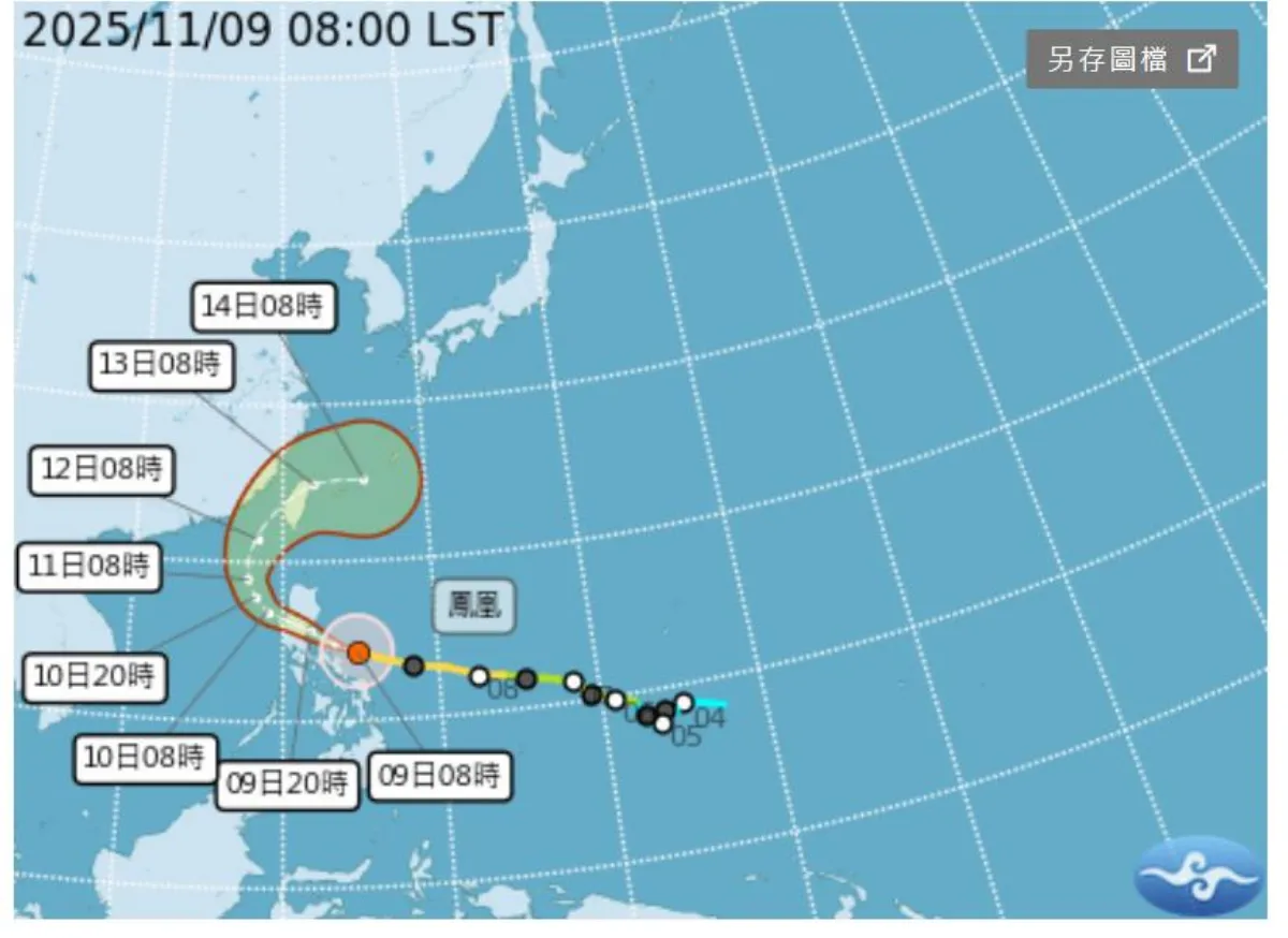 鳳凰颱風侵台機率逾7成 2縣市達91%