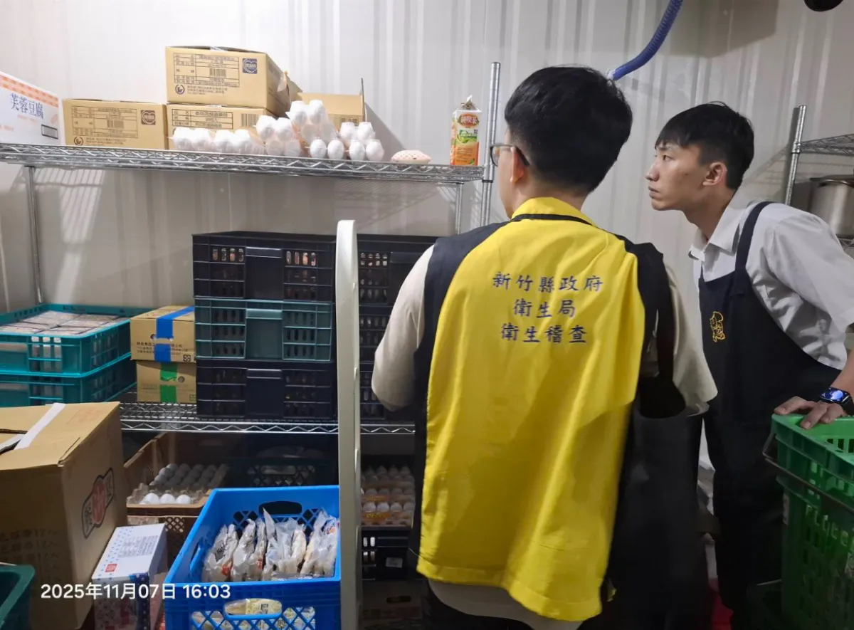 彰化查出農藥殘留雞蛋 竹縣2超市預防性下架同批號雞蛋