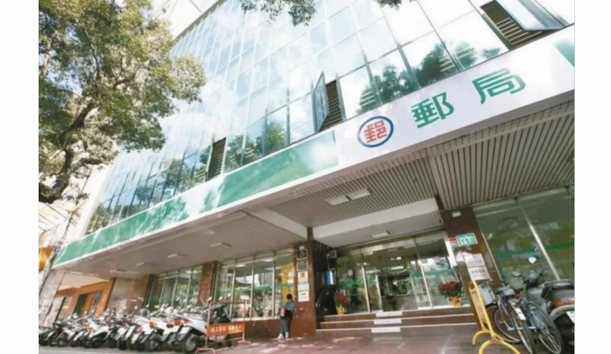鳳凰颱風來襲 中華郵政提供快速理賠關懷措施