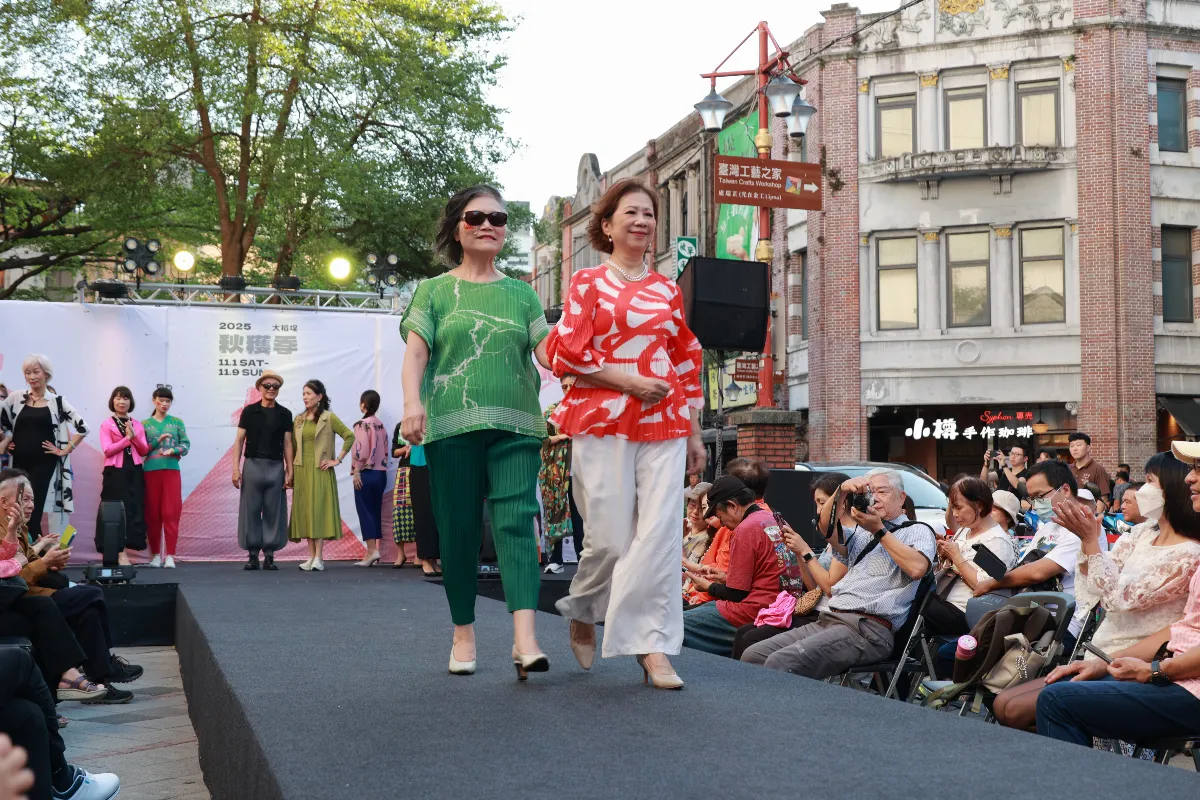 看不見也能閃耀 視障者時尚亮相大稻埕