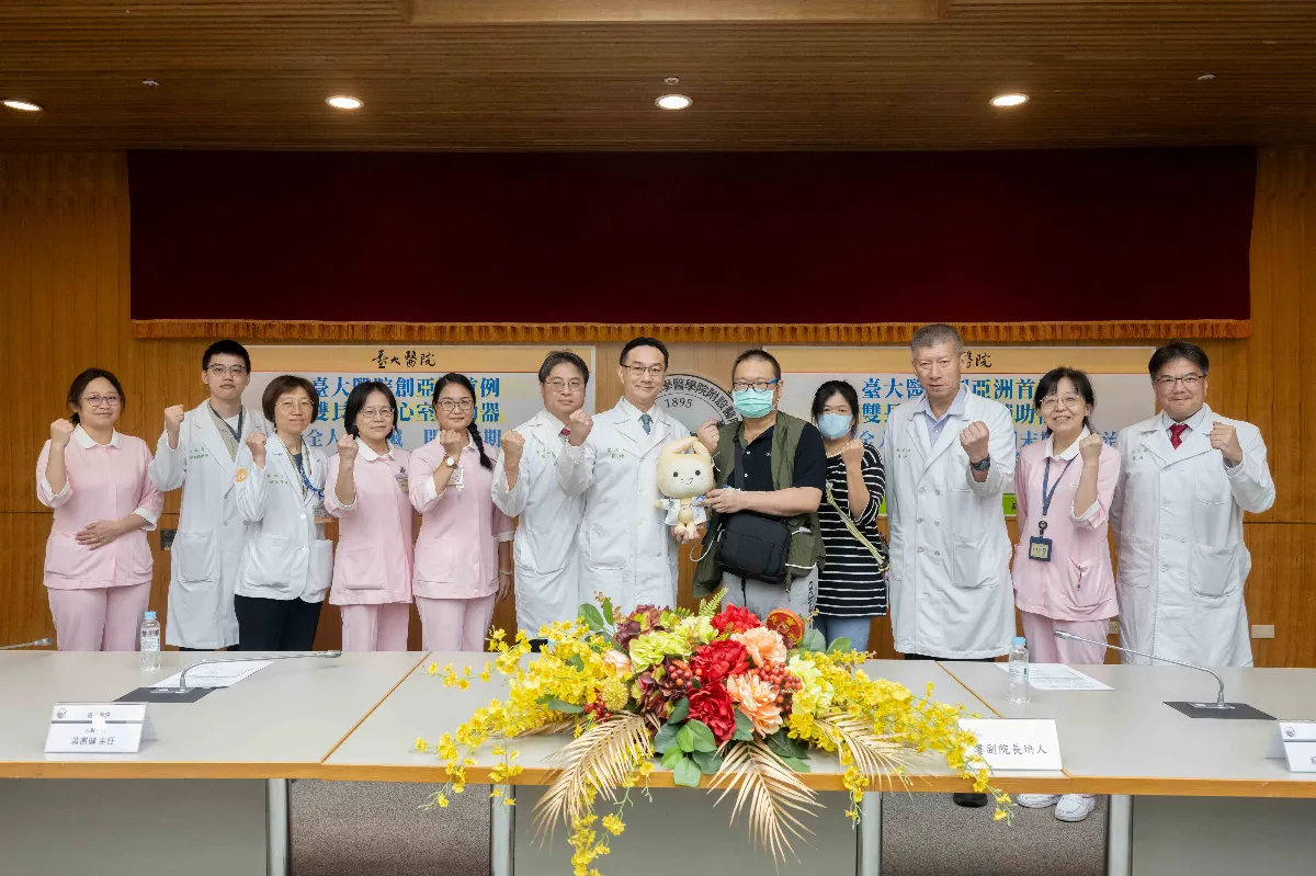 台大創亞洲首例「雙輔助器」救心