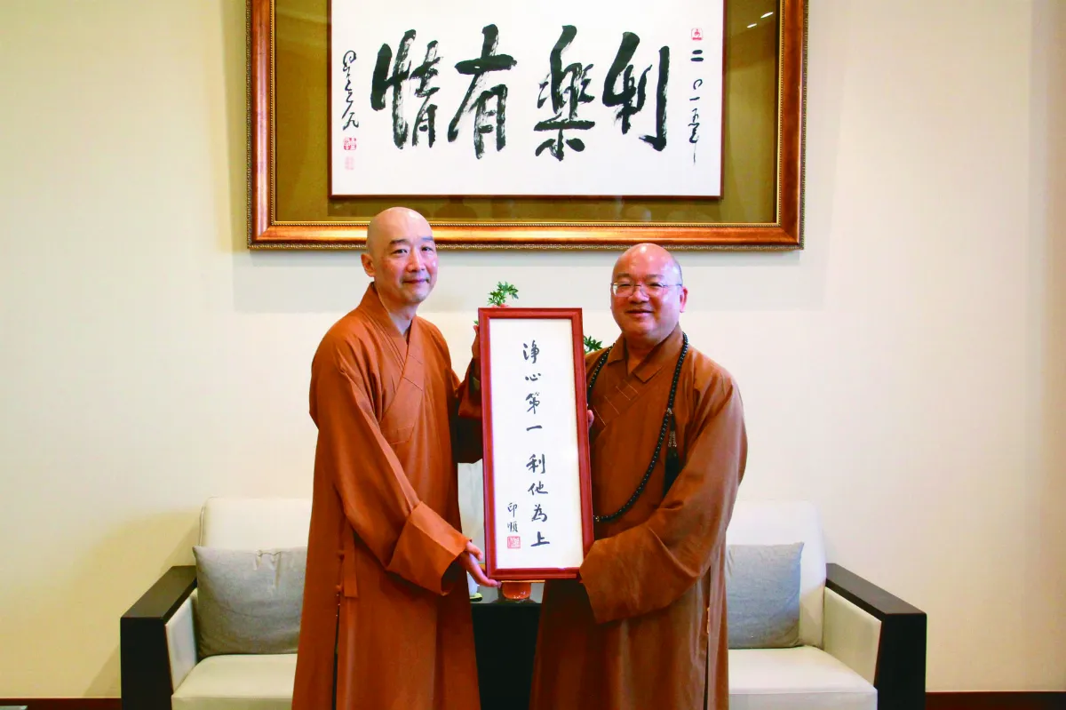 福嚴佛學院參訪佛光山 交流佛學教育經驗