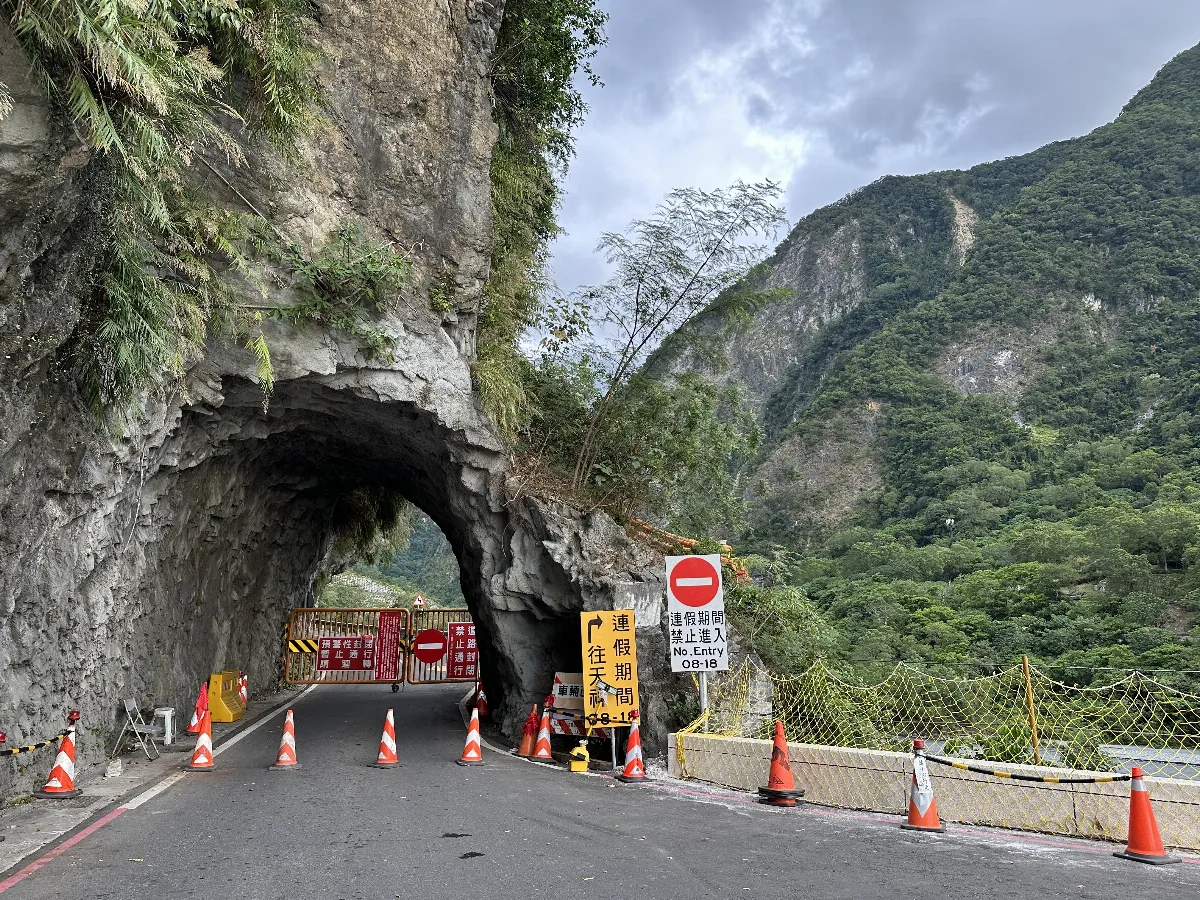 中橫11日下午預警封路 台9丁蘇澳到東澳解除管制