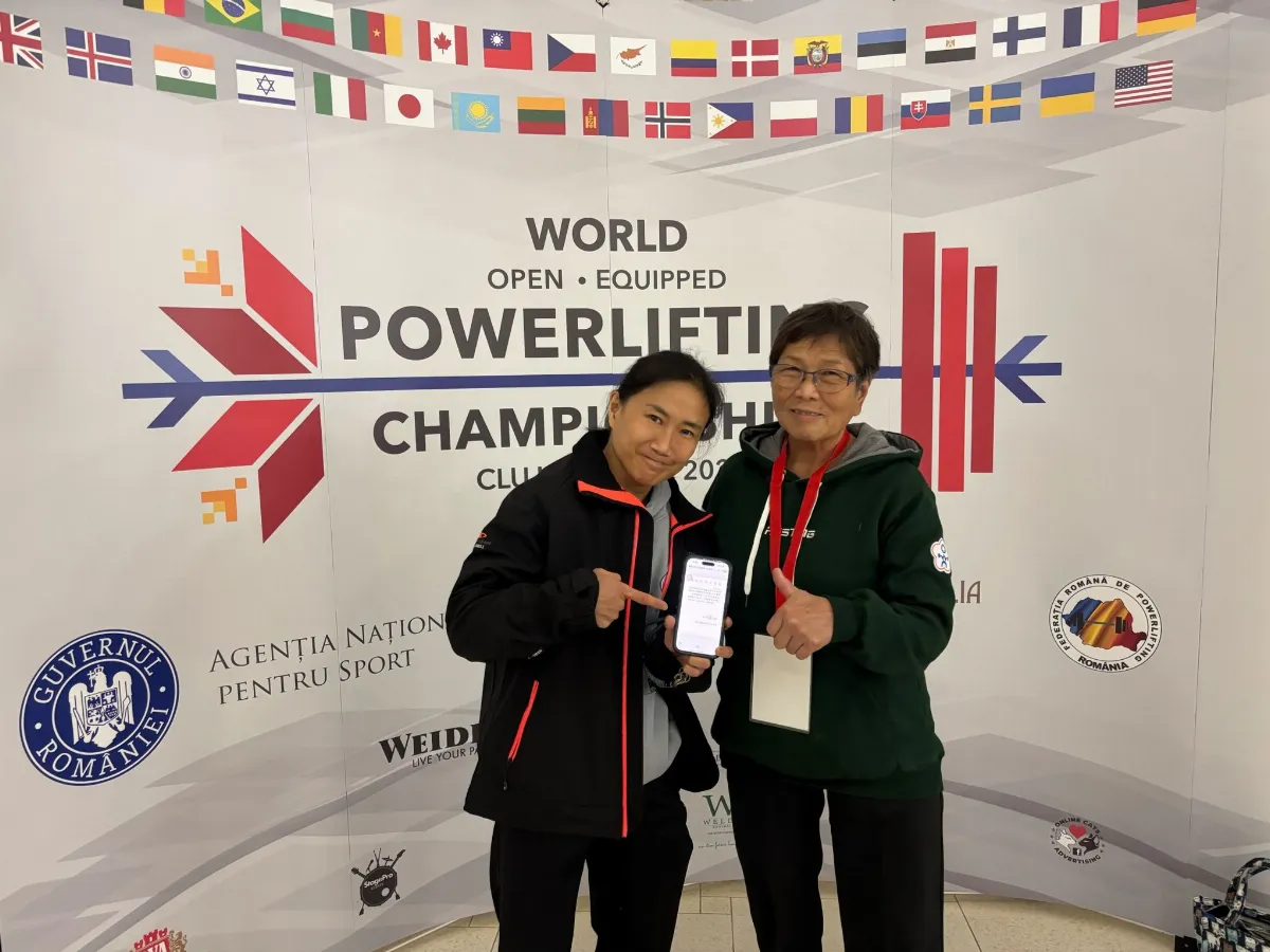 健力／世錦賽首日捷報頻傳 陳葦綾、林逸鈞帶回3金