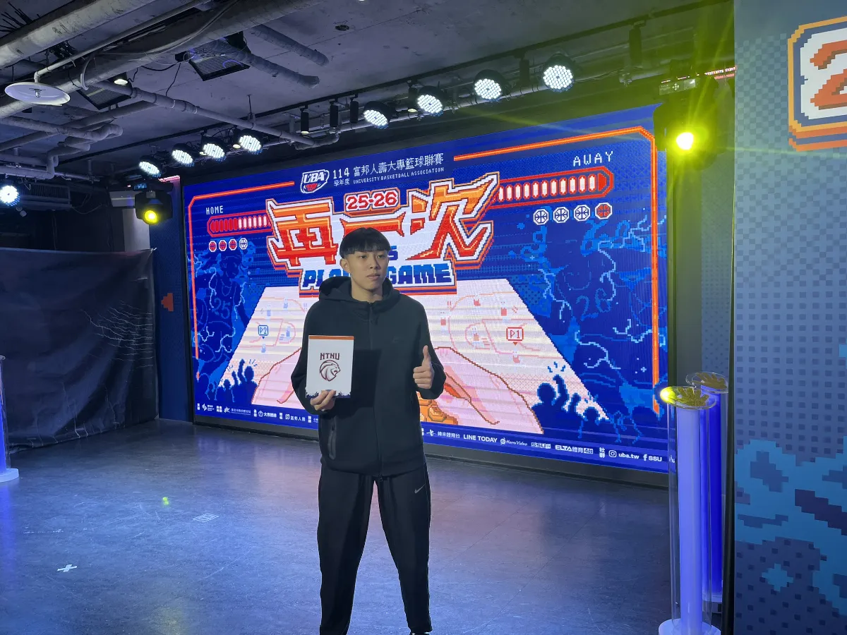 UBA／張聿嵐將獻出首秀 不排斥再度旅外