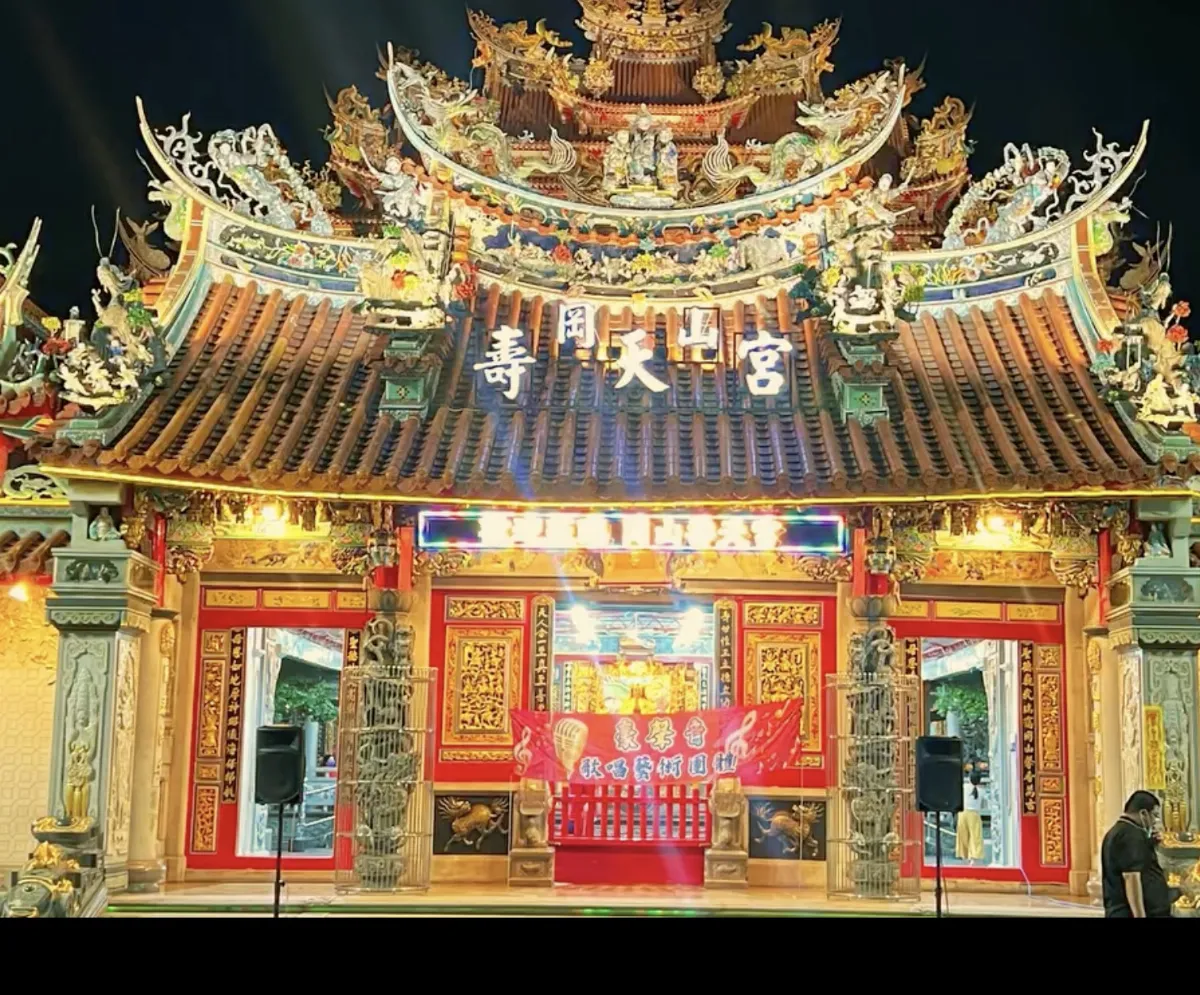 壽天宮建廟313年 三山攜手白沙屯媽祖遶境祈福