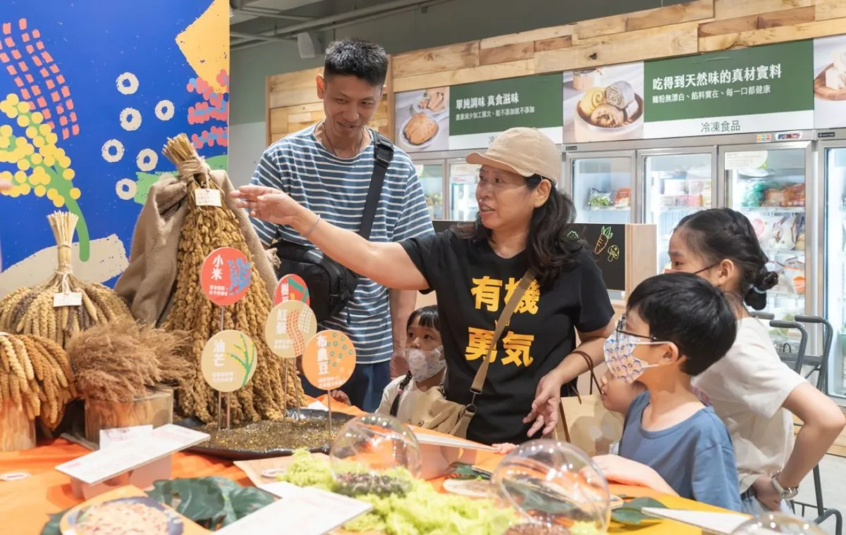 挺在地雜糧 里仁推「小米狂熱」展